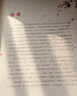 聽故事學古文 （全三冊）中小學生古文 文言文7-10歲 小學生必背 常青藤爸爸編著 兒童國學啟蒙書11-14歲 曬單實拍圖