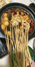趣大俠東北涮肚專(zhuān)用底料商用麻辣牛肚串串香麻辣燙毛肚鍋底料毛血旺鍋底 【200g涮肚底料】購桶裝返樣品費 曬單實(shí)拍圖
