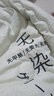 南極人大豆纖維子母被二合一拉鏈款被子冬被加厚保暖棉被雙胞胎子母被芯 雙拼提花-奶藍 【柔軟蓬松 親膚保暖】 150*200cm子母被款【3+6斤】 曬單實(shí)拍圖