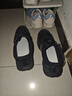 LINBUXAN防水男運(yùn)動(dòng)鞋秋季百搭旋轉(zhuǎn)紐扣運(yùn)動(dòng)鞋子男休閑跑步厚底增高老爹鞋 黑金 45 曬單實(shí)拍圖