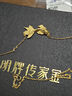明牌珠寶七夕禮物 萬物生 足金古法黃金福澤錦鯉項(xiàng)鏈套鏈AFB0257工費(fèi)500 約42+3厘米 約5.31克 曬單實(shí)拍圖