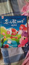 念兒歌300首早教有聲書(shū)寶寶學(xué)唱童謠300首點(diǎn)讀發(fā)聲書(shū)幼兒會(huì)說(shuō)話的語(yǔ)言表達(dá)啟蒙繪本0-1-2-3歲兒童益智認(rèn)知書(shū)籍兒歌三百首有聲讀物 【點(diǎn)讀發(fā)聲】念兒歌300首早教書(shū) 曬單實(shí)拍圖