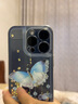圣圖朗國風(fēng)蝴蝶紫鉆液態(tài)流沙適用iPhone15Promax蘋(píng)果14plus手機殼全包11雙層硅膠13小清新12防摔保護套 紫鉆流沙-藍色蝴蝶-不帶鏡頭膜 iPhone 15 Pro 曬單實(shí)拍圖
