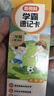 學(xué)而思 學(xué)霸速記卡 新課標小學(xué)二年級語(yǔ)文數學(xué)知識易錯點(diǎn)重難點(diǎn)卡片 曬單實(shí)拍圖