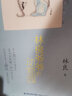 小太陽·林良暖心文集 | 林良感動半世紀(jì)經(jīng)典代表作，重印160多次，溫暖無數(shù)兒童和家庭 曬單實(shí)拍圖