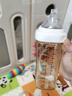 貝町BAYTIM適配hegen奶瓶奶嘴赫根配件鴨嘴吸管重力球?qū)W飲水杯頭手柄奶瓶蓋 【內(nèi)嵌式吸管重力球+鴨嘴+飲水嘴】送白色天使手柄 曬單實拍圖