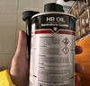 HBOIL凱迪拉克CT6 CT5 CT4 XT6 XT5 ATSL燃油寶除積碳清洗劑汽油添加劑 凱迪拉克車(chē)用一盒【6瓶】 曬單實(shí)拍圖