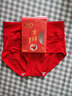 浪莎（LangSha）大紅女內(nèi)褲純棉蛇年本命年大碼屬龍結(jié)婚喜慶高腰收腹紅色三角短褲 大紅高腰款 2條 2XL 175/100(建議135-155斤) 曬單實拍圖