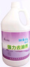 藍(lán)淼除油劑強(qiáng)力去油污液工業(yè)家用油煙機(jī)廚房機(jī)械化油擦去油污液清潔劑 藍(lán)淼除油劑1桶+噴壺一套 曬單實拍圖