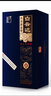 白云邊金五星生態(tài)原漿45度濃香型白酒 湖北名酒 禮盒裝 送禮宴請(qǐng) 糧食酒 500ml*6瓶 整箱裝 曬單實(shí)拍圖
