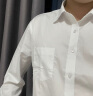 卡度顿白衬衫男长袖春秋新款男士商务休闲纯色免烫修身职业正装工装衬衣 白色 XL 实拍图