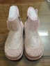 百麗童鞋兒童防踢雪地靴冬款加絨保暖女童防滑短靴子小女孩閃亮公主靴 星辰粉 36 腳長(cháng)21.3-21.7cm 曬單實(shí)拍圖