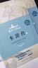 水滸傳（全2冊(cè)）艾青詩(shī)精編 施耐庵 九年級(jí)上冊(cè) 初中必讀名著閱讀系列 無(wú)障礙閱讀 原著正版完整無(wú)刪減 語(yǔ)文教科書配套書目新華書店同款長(zhǎng)江文藝出版社 【九年級(jí)上冊(cè)必讀2本】水滸傳+艾青詩(shī)精編 曬單實(shí)拍圖