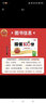 2025版小學(xué)王朝霞培優(yōu)100分 活頁默寫計算一二三四五六上下冊語文數(shù)學(xué)英語人教版PEP北師版蘇教版小學(xué)單元測試練習(xí)期末沖刺卷 四年級上冊 培優(yōu)100分 數(shù)學(xué)/人教版 曬單實拍圖