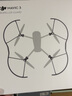 大疆 DJI Mavic 3 槳葉保護(hù)罩 DJI Mavic 3/DJI Mavic 3 Classic 系列配件 大疆無(wú)人機(jī)配件 曬單實(shí)拍圖