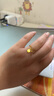 六福珠寶 黃金戒指rich字母圓牌足金新年禮物女 計價(jià) 13號-約1.99克 曬單實(shí)拍圖