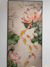 如衍九魚(yú)圖玄關(guān)裝飾畫(huà)新中式走廊過(guò)道盡頭掛畫(huà)高檔入戶(hù)正對門(mén)新款壁畫(huà) A-年年有魚(yú) 60*120晶瓷平面-鋁合金邊框 曬單實(shí)拍圖