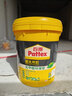 百得（Pattex）熊貓白膠快干耐水環(huán)保強(qiáng)力粘皮革木材紙張印染墻面家居制作白乳膠 3.5KG 環(huán)保型 曬單實(shí)拍圖