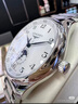 浪琴（LONGINES）瑞士手表 名匠系列月相腕表 機械女表L24094786 銀色