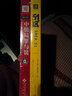 驚世秘密檔案：51區+中情局罪與罰（套裝2冊） 曬單實(shí)拍圖