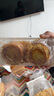 鮑師傅鮑師傅糕點奶香提子酥 500g 芝士奶酪麻薯棗泥酥山楂散裝桃酥司康 芋泥蛋黃酥4個300g 曬單實拍圖