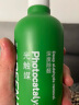 绿之源甲醛清除剂500ml2瓶光触媒去除甲醛喷剂新房入住用抗细菌除异味 晒单实拍图