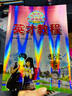 2025秋版 英才教程四年級語文上冊 統(tǒng)編人教版 新世紀(jì)英才字詞句段篇小學(xué)4年級課本同步筆記教材解讀同步訓(xùn)練教材全解全練 曬單實(shí)拍圖