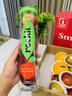 伶俐果匠（SMARTER FRUIT）大禮盒10斤混合組合新鮮水果送禮藍莓蘋(píng)果進(jìn)口牛油果禮品A3 曬單實(shí)拍圖