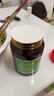 老村長(cháng)折耳根油辣椒貴州特產(chǎn)魚(yú)腥草香辣醬紅油潑辣子油海椒醬下飯拌面 【500g大瓶裝】折耳根油辣椒1瓶 曬單實(shí)拍圖