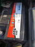 瓦爾塔（VARTA）汽車(chē)電瓶蓄電池紅標L2-400 60Ah雪鐵龍凱旋塞納世嘉C2以舊換新 曬單實(shí)拍圖