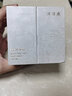 片仔癀皇后牌美白祛斑膏 淡化黑色素黃褐美白斑祛斑修護面霜亮膚珍珠膏 皇后美白祛斑膏50g（高端款） 曬單實拍圖
