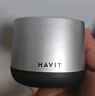 海威特（HAVIT）【1萬+好評】藍(lán)牙音箱 無線迷你小音響 手機(jī)電腦戶外家用便攜重低音炮多媒體藍(lán)牙音響 M8白色 曬單實(shí)拍圖