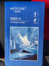水密碼 密集補(bǔ)水雙層面膜保濕睡眠面膜貼片裝水光肌雙層潤澤保濕男女學(xué) 30片裝【 6盒】 曬單實(shí)拍圖