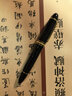 萬(wàn)寶龍（MONTBLANC）大班系列金筆鋼筆146/149書(shū)法練習金商務(wù)送禮送父母 149黑桿金夾18K金尖 F 曬單實(shí)拍圖