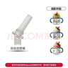 bc babycare  風(fēng)精靈旋轉(zhuǎn)風(fēng)車杯 （360°安全重力球）學(xué)生水杯兒童水杯 【配件】防嗆吸嘴 拍2 更劃算 曬單實(shí)拍圖