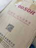 吉斯特（JooSoit） 加厚馬桶蓋配件坐便器蓋板老式通用上裝馬桶蓋板蓋子 ⑤豪華小U形(一秒快拆)緩降靜音(質(zhì)寶5年) 曬單實(shí)拍圖