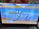 康佳电视 Y43 43英寸 1+8GB内存 全面屏 教育资源 网络WIFI 平板全高清液晶卧室教育电视机 以旧换新 实拍图