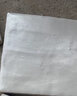 壹號 瓷磚 進化理石600*1200 干粒拋防滑耐磨 H2AM61283L 幻想世界 600*1200 曬單實拍圖