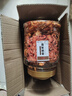 精大香辣小螃蟹海蟹海鮮即食8090后童年懷舊零食海味小吃辣食品下酒菜 【罐裝】香辣海蟹250g*3罐 曬單實拍圖