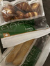 凱瑞美家 椒鹽堿水結120g 4個(gè) 家庭早餐 德式傳統面包 西式烘培點(diǎn)心普雷結 曬單實(shí)拍圖