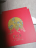 22年普洱茶單餅禮盒 357克單餅包裝盒普洱茶包裝盒茶餅包裝盒空盒 千里江山單餅空盒紅色+手提袋 曬單實拍圖