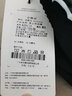英爵倫（Enjeolon）英爵倫 速干冰絲 休閑長(zhǎng)褲男夏季垂感輕薄褲子休閑百搭闊腿直筒褲 黑色 2XL 曬單實(shí)拍圖