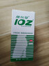 戴爾曼102皮膚粘膜消毒液 GF 買(mǎi)4贈6發(fā)10盒 曬單實(shí)拍圖
