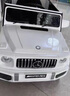 小樂(lè )狗兒童電動(dòng)車(chē)童車(chē)帶遙控寶寶電動(dòng)汽車(chē)四輪越野可坐人小孩玩具車(chē) 白色12v四驅皮座+搖擺+遙控 曬單實(shí)拍圖