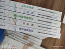 稅務(wù)師2025教材 注冊(cè)稅務(wù)師考試用書+真題金考卷稅法一稅法二相關(guān)法律實(shí)務(wù)財(cái)務(wù)與會(huì)計(jì)全套10本 贈(zèng)網(wǎng)課可搭東奧輕一輕松過關(guān)1應(yīng)試指南經(jīng)典題解 曬單實(shí)拍圖
