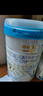 藍河姆阿普嬰幼兒牛奶粉 新國標 新西蘭進口 2段800g 曬單實拍圖