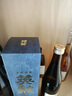 風(fēng)間浪漫英勲日本原瓶進(jìn)口清酒純米大吟釀禮盒裝洋酒日本酒禮物送禮 英熏水零貯藏純米大吟釀清酒 曬單實(shí)拍圖