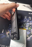 簡(jiǎn)耐 適用于奇酷360手機(jī)電池更換內(nèi)置電板 【奇酷360n7 pro】QK-405 曬單實(shí)拍圖