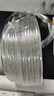 芳騰快擰接PU氣管軟管氣動氣泵空壓機(jī)氣管高壓耐高溫快插接頭配套軟管 10米透明色12*8 曬單實(shí)拍圖