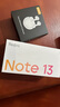 小米 Redmi紅米Note13 5G智能手機 全新體驗小金剛 1億像素 超細四窄邊OLED直屏 子夜黑 6GB+128GB 官方標配 曬單實(shí)拍圖